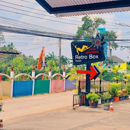 Retro Box Hotel Chumphon Luaran gambar