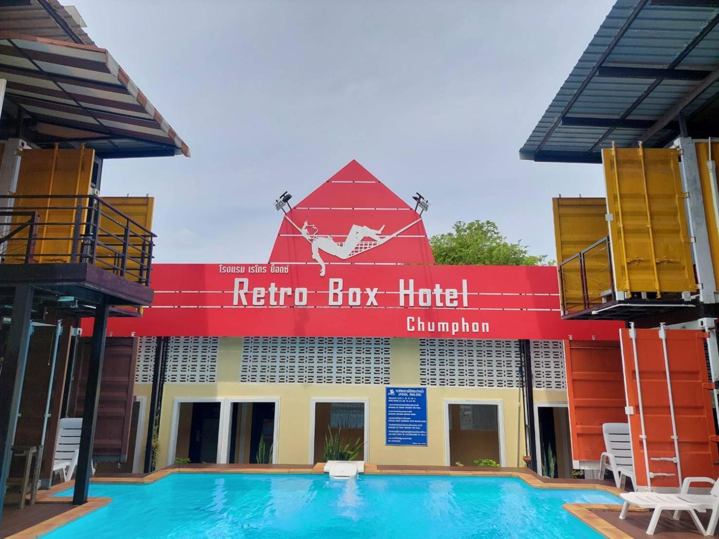Retro Box Hotel Chumphon Luaran gambar