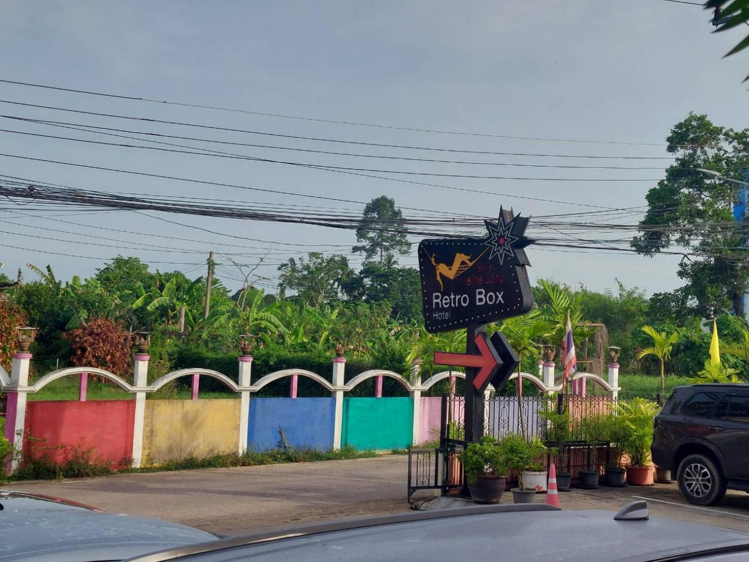 Retro Box Hotel Chumphon Luaran gambar