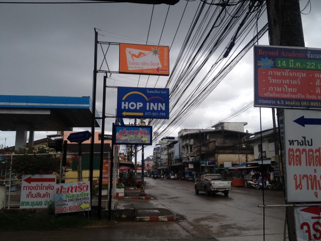 Retro Box Hotel Chumphon Luaran gambar